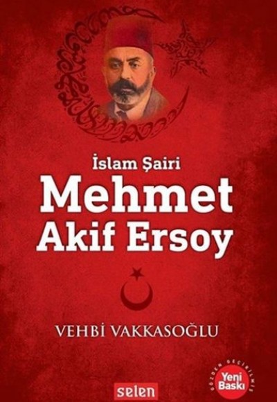 Mehmet Akif Ersoy Mehmet Akif Ersoy
