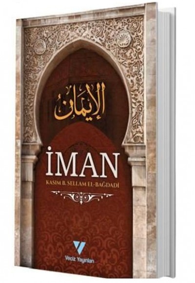 İman İman