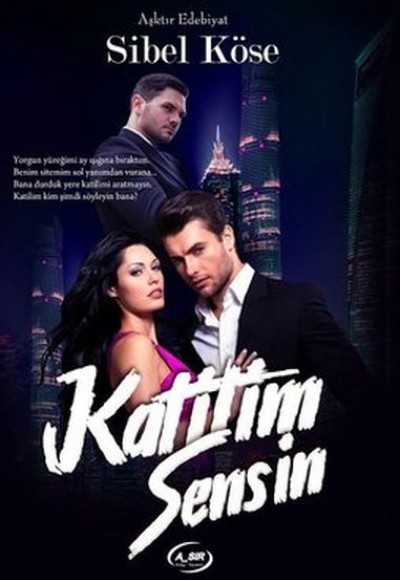 Katilim Sensin Katilim Sensin