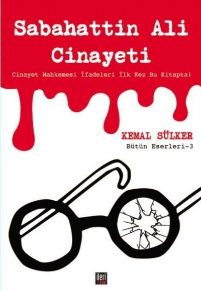 Sabahattin Ali Cinayeti Sabahattin Ali Cinayeti