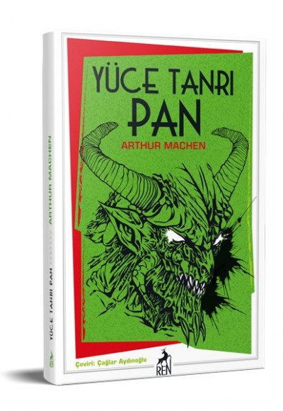 Yüce Tanrı Pan Yüce Tanrı Pan