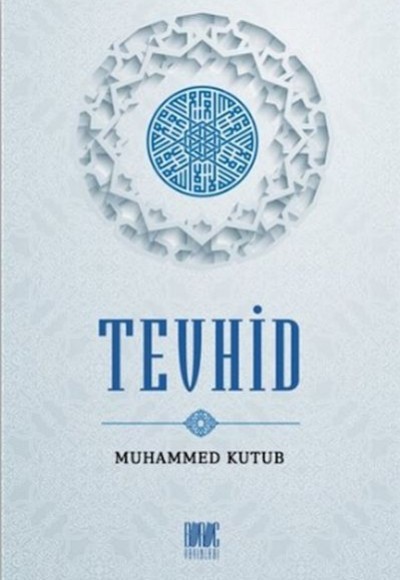 Tevhid Tevhid
