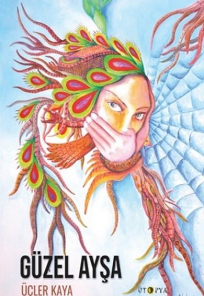 Güzel Ayşa Güzel Ayşa