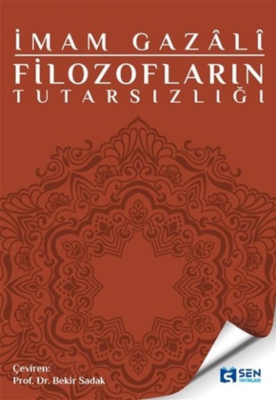 Filozofların Tutarsızlığı Filozofların Tutarsızlığı