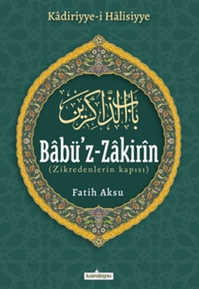 Babü'z-Zakirin Babü'z-Zakirin
