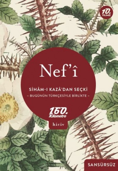 Siham-ı Kaza’dan Seçki - Bugünün Türkçesiyle Birlikte-Sansürsüz Siham-ı Kaza’dan Seçki - Bugünün Türkçesiyle Birlikte-Sansürsüz