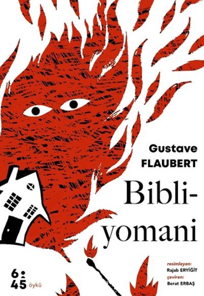 Bibliyomani Bibliyomani