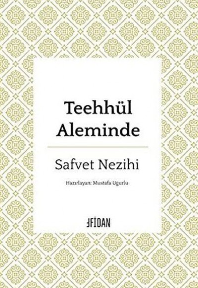 Teehhül Aleminde Teehhül Aleminde