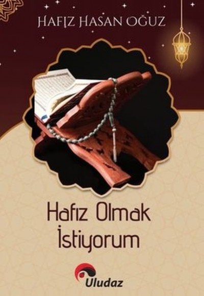 Hafız Olmak İstiyorum Hafız Olmak İstiyorum