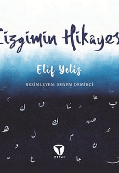 Çizgimin Hikayesi Çizgimin Hikayesi