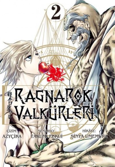 Ragnarok Valkürleri Cilt 2 Ragnarok Valkürleri Cilt 2