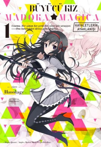 Büyücü Kız Madoka Magica – Hayaletlerin Ayaklanışı Cilt 1 Büyücü Kız Madoka Magica – Hayaletlerin Ayaklanışı Cilt 1
