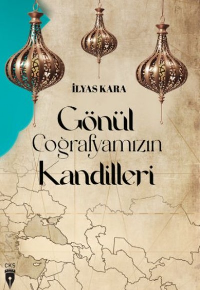 Gönül Coğrafyamızın Kandilleri Gönül Coğrafyamızın Kandilleri