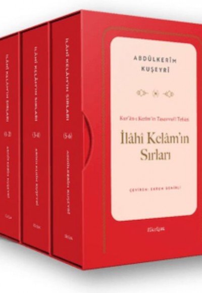 Kur’ân-ı Kerîm’in Tasavvufî Tefsiri: İlâhî Kelâm’ın Sırları Kur’ân-ı Kerîm’in Tasavvufî Tefsiri: İlâhî Kelâm’ın Sırları