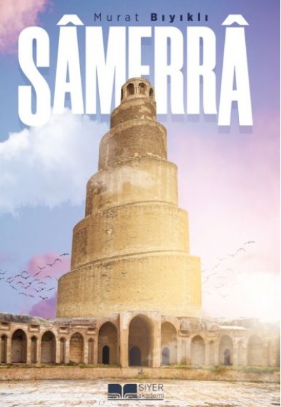 Samerra Samerra