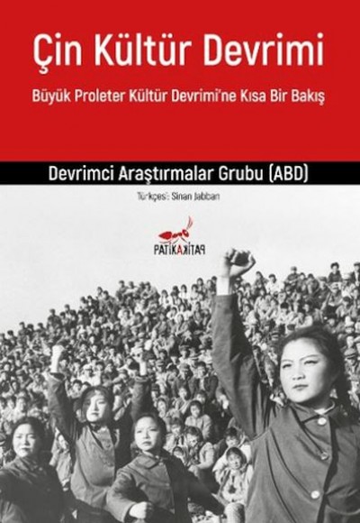 Çin Kültür Devrimi: Büyük Proleter Kültür Devrimi'ne Kısa Bir Bakış