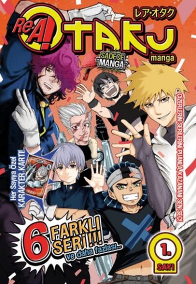 Rea Otaku Manga 1 Rea Otaku Manga 1