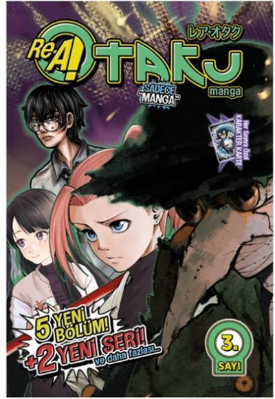 Rea Otaku Manga 3 Rea Otaku Manga 3