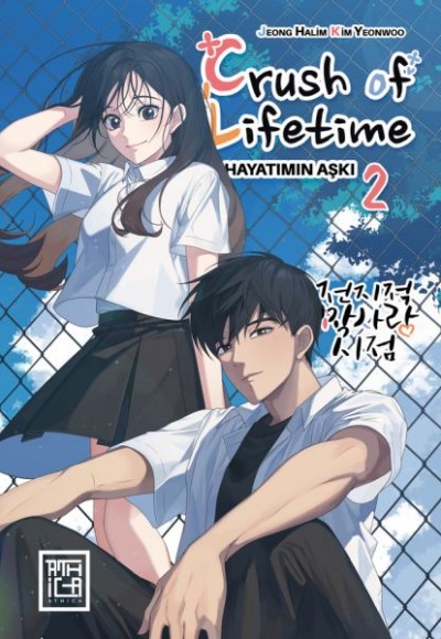 Crush of Lifetime Hayatımın Aşkı 2 Crush of Lifetime Hayatımın Aşkı 2