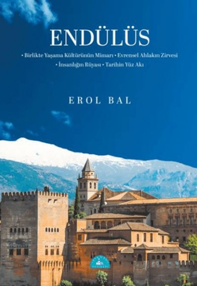 Endülüs Endülüs