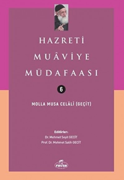 Hazreti Muaviye Müdafaası Hazreti Muaviye Müdafaası