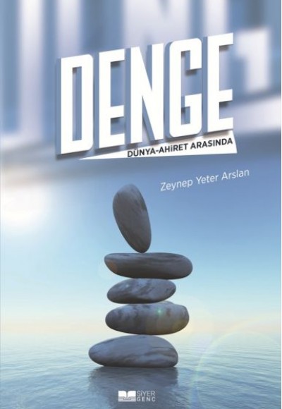 Denge Denge