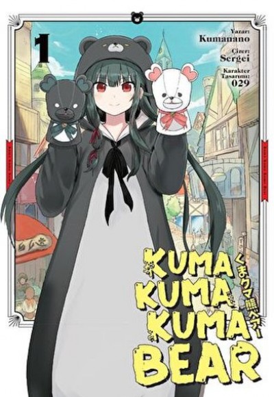 Kuma Kuma Kuma Bear