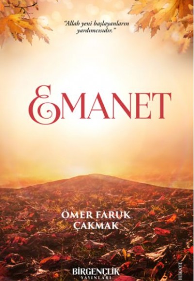 Emanet Emanet