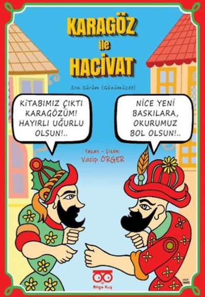 Karagöz ile Hacivat (Son Sürüm) Karagöz ile Hacivat (Son Sürüm)