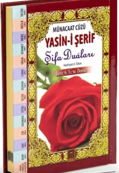 Münacaat Cüzü Yasin-i Şerif Şifa Duaları Münacaat Cüzü Yasin-i Şerif Şifa Duaları