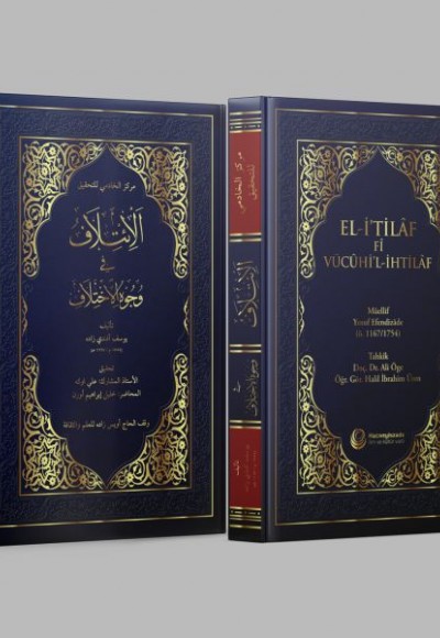 El-i'tilâf fî vücûhi'l-ihtilâf (Ciltli) El-i'tilâf fî vücûhi'l-ihtilâf (Ciltli)