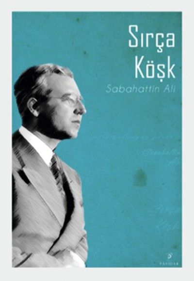 Sırça Köşk Sırça Köşk