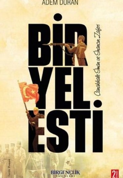 Bir Yel Esti Bir Yel Esti