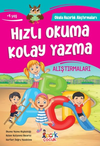 Hızlı Okuma Kolay Yazma Alıştırmaları Hızlı Okuma Kolay Yazma Alıştırmaları