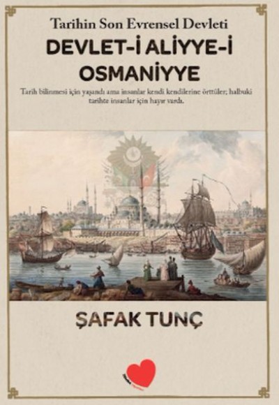 Devlet-i Aliyye-i Osmaniyye