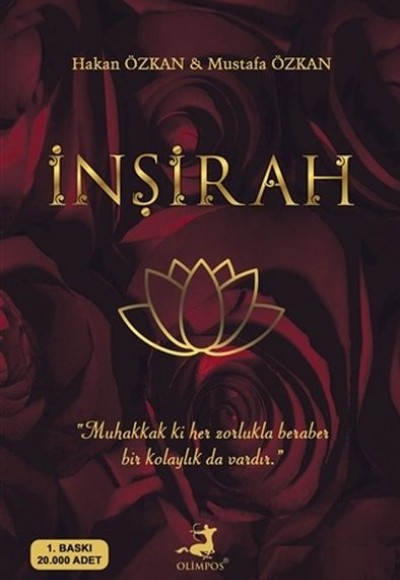 İnşirah İnşirah