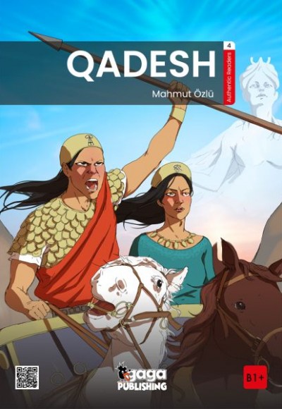 Qadesh (B1+ Reader) Qadesh (B1+ Reader)