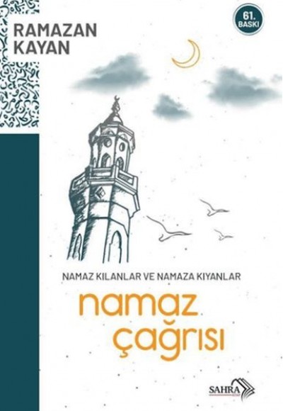Namaz Çağrısı Namaz Çağrısı