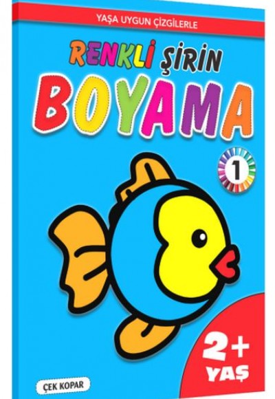 Renkli Şirin Boyama -1 (2+Yaş) Renkli Şirin Boyama -1 (2+Yaş)