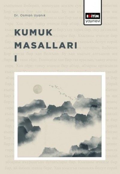 Kumuk Masalları - 1 Kumuk Masalları - 1