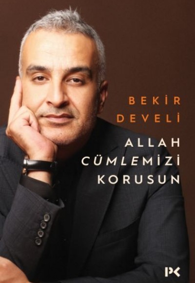 Allah Cümlemizi Korusun Allah Cümlemizi Korusun