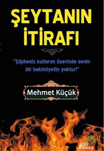 Şeytanın İtirafı Şeytanın İtirafı