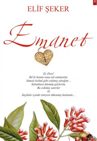 Emanet Emanet