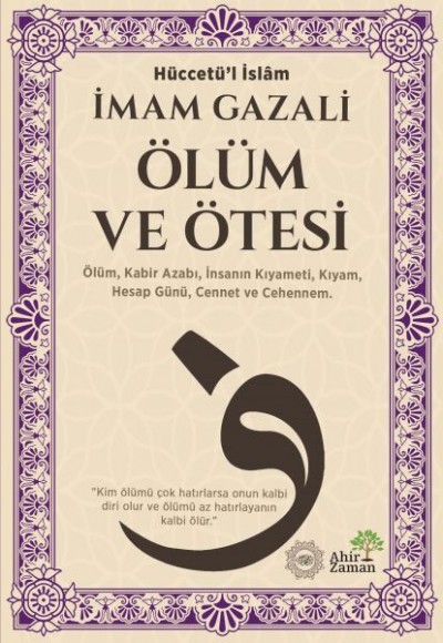 Ölüm ve Ötesi Ölüm ve Ötesi