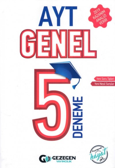 Gezegen AYT Genel 5'li Deneme (Yeni) Gezegen AYT Genel 5'li Deneme (Yeni)