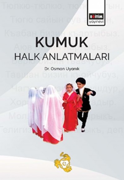 Kumuk Halk Anlatmaları Kumuk Halk Anlatmaları