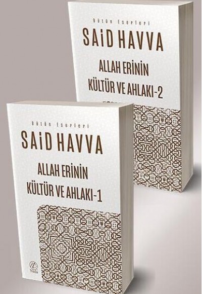 Allah Erinin Kültür ve Ahlakı 1-2 Allah Erinin Kültür ve Ahlakı 1-2