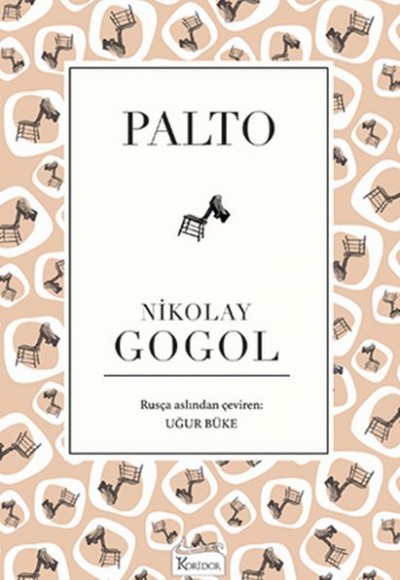 Palto (Bez Cilt) Palto (Bez Cilt)