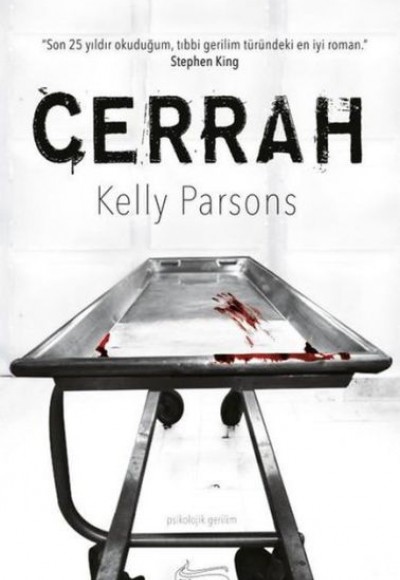 Cerrah Cerrah