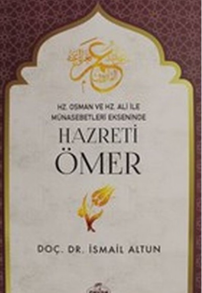 Hazreti Ömer Hazreti Ömer